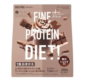ProteinDiet Chocolate Flavour FINE JAPAN (Gói 300G)