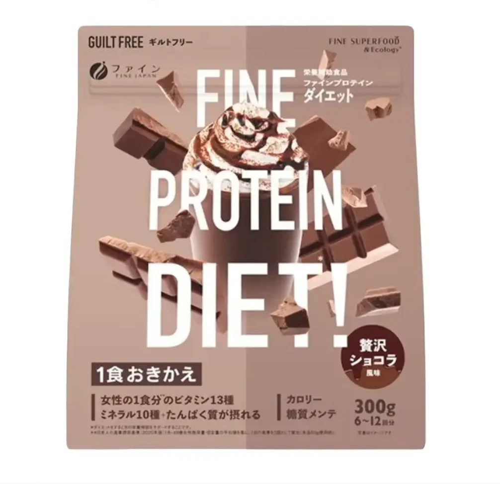 ProteinDiet Chocolate Flavour FINE JAPAN (Gói 300G)