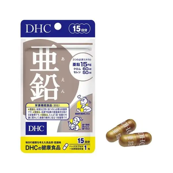 Zinc 15 Ngày DHC (Gói 15 Viên)