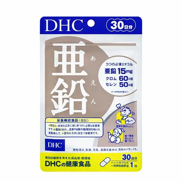 Zinc 30 Ngày DHC (Gói 30 Viên)