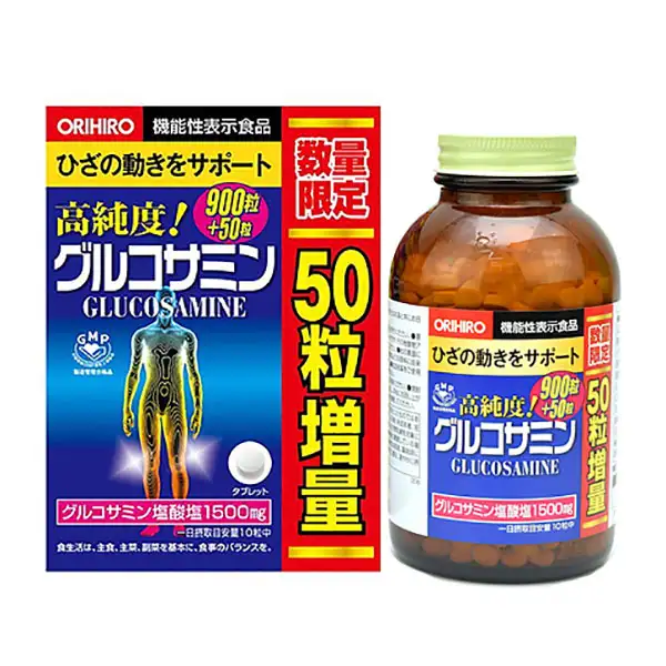 Glucosamine ORIHIRO (Hộp 950 Viên)
